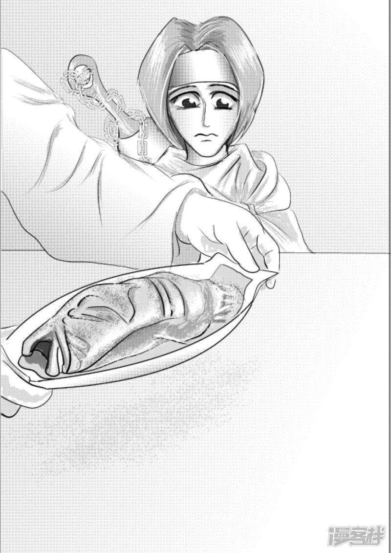 剑圣