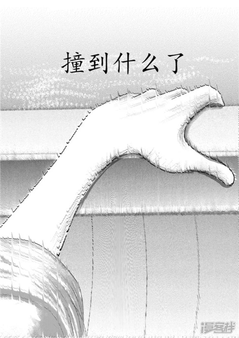 启程