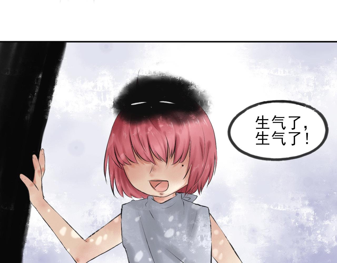 第二章：遇刺
