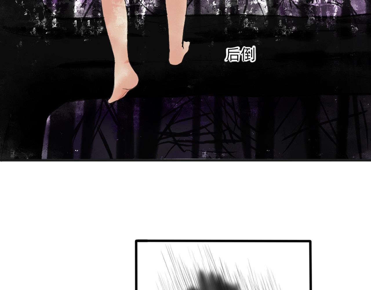 第一章：初遇