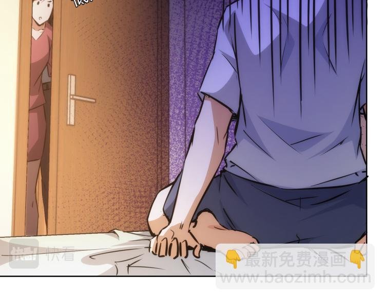 第136话 解绑危机