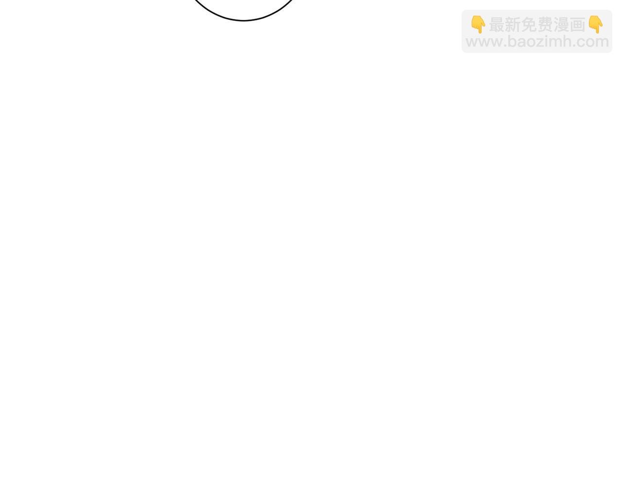 第219话 剧毒之物