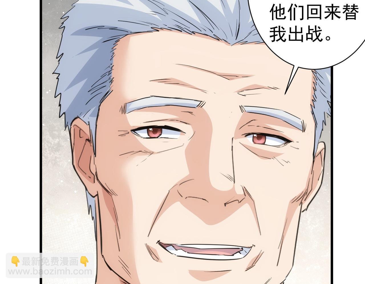 第317话 不想当演员的厨子不是好编剧！
