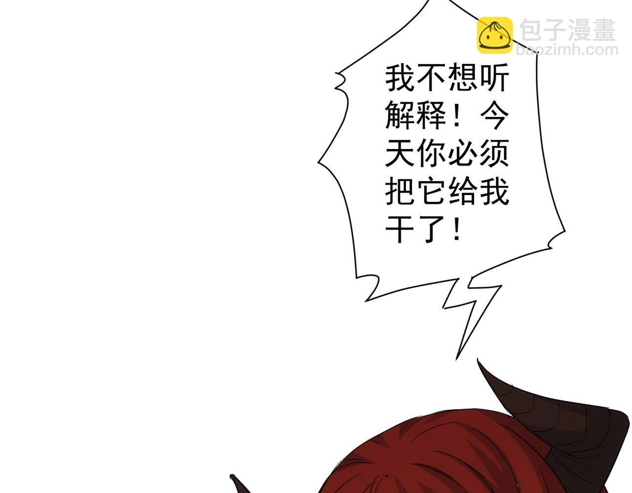 第342话