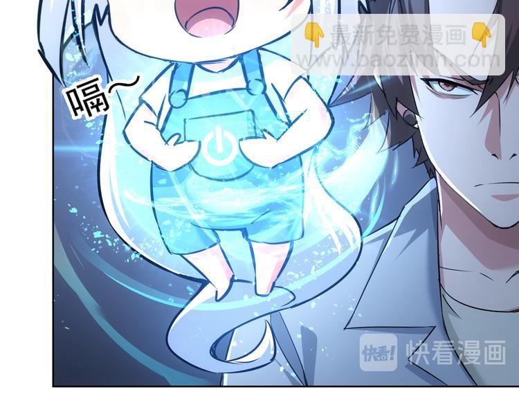第93话 医闹风波