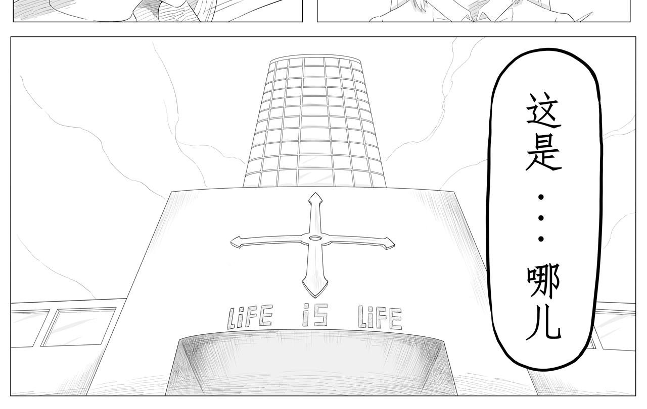 part 1：初章