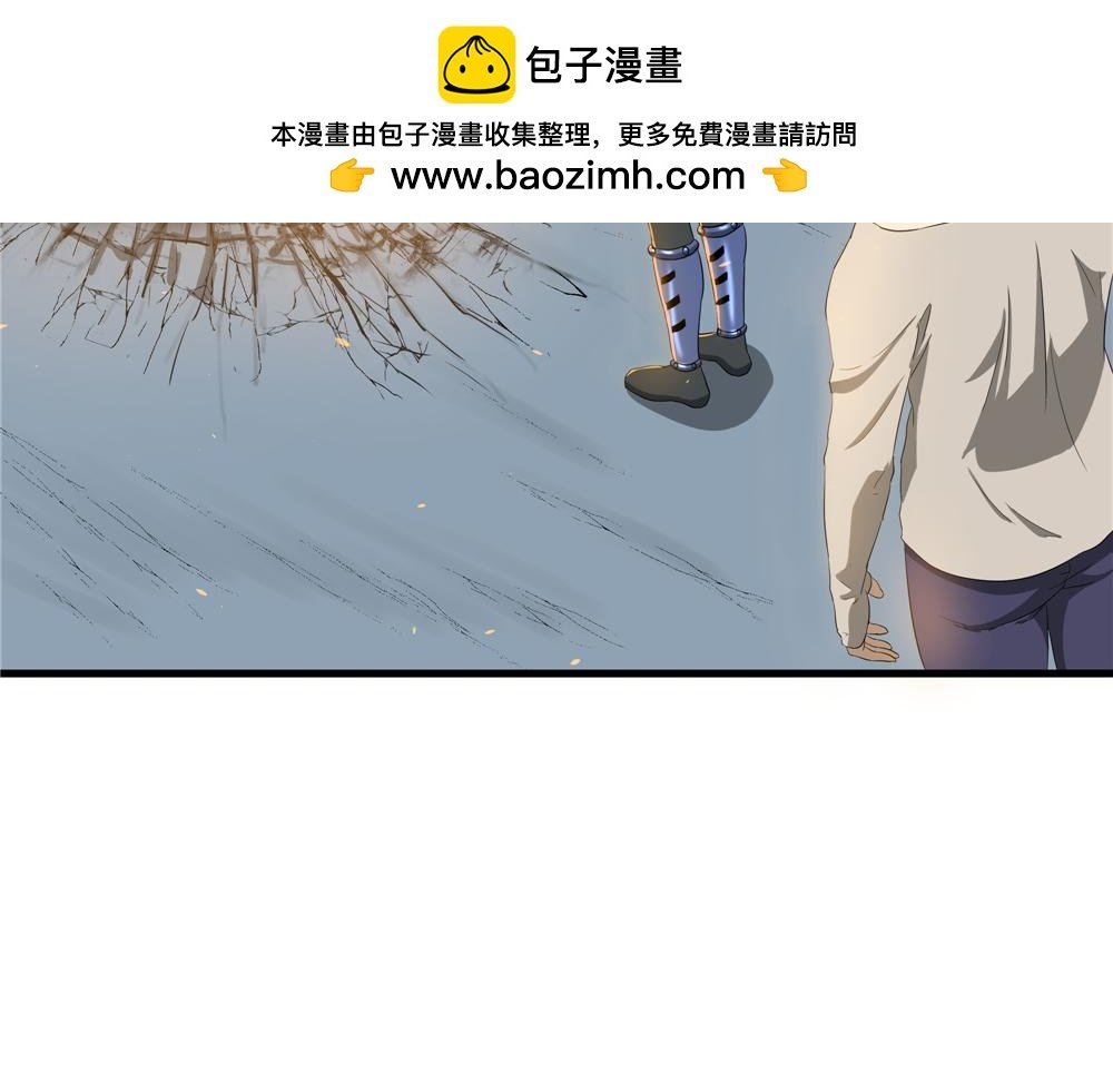 宝儿快护驾