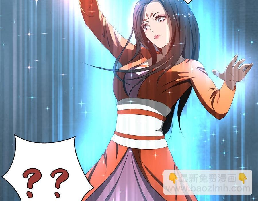 只是个刀鞘？
