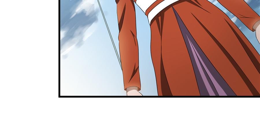 只是个刀鞘？