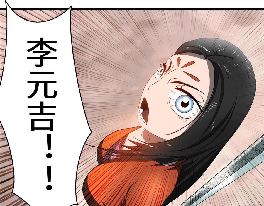 只是个刀鞘？