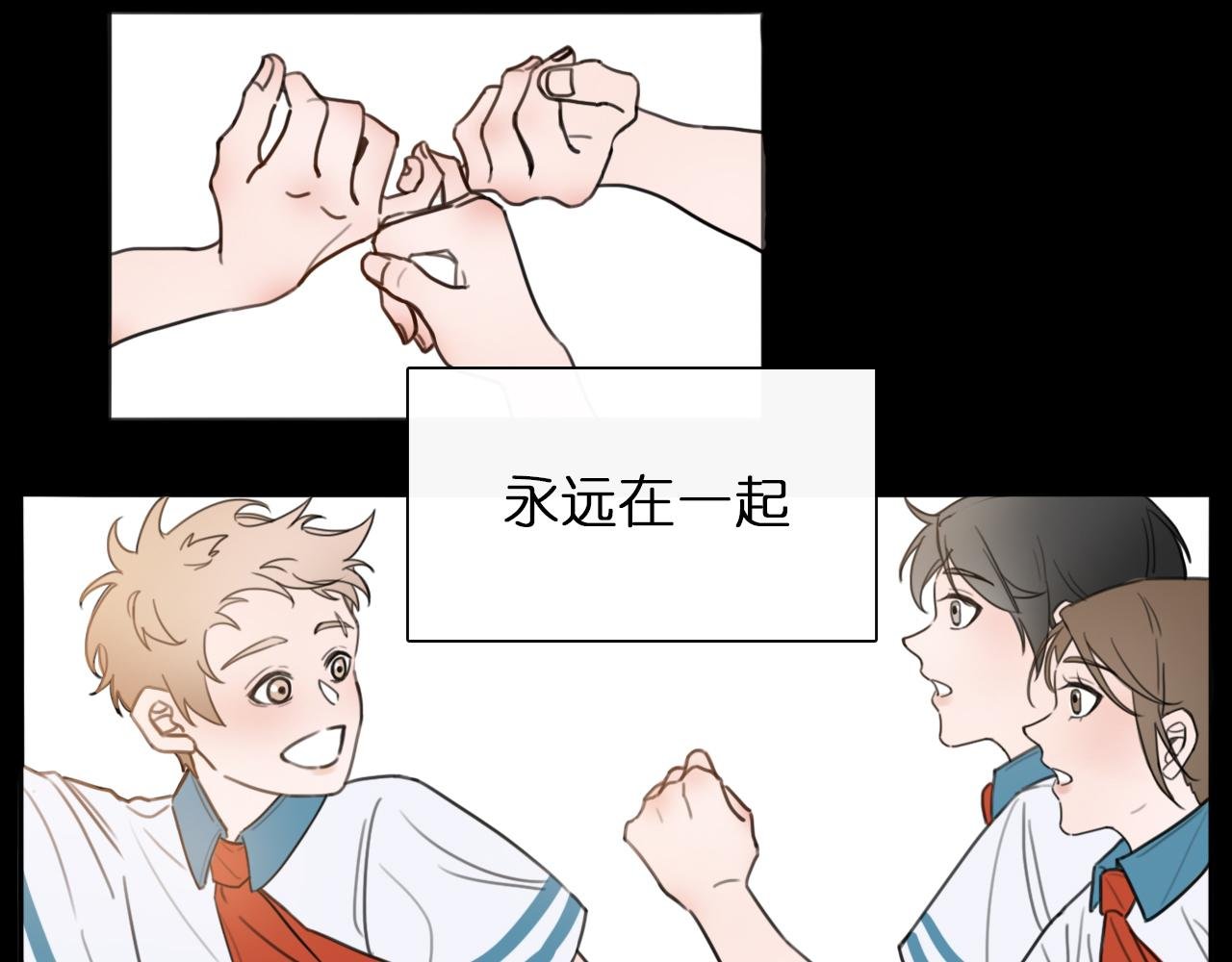 你们就是我的灯塔
