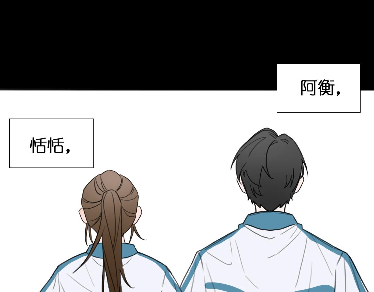 你们就是我的灯塔