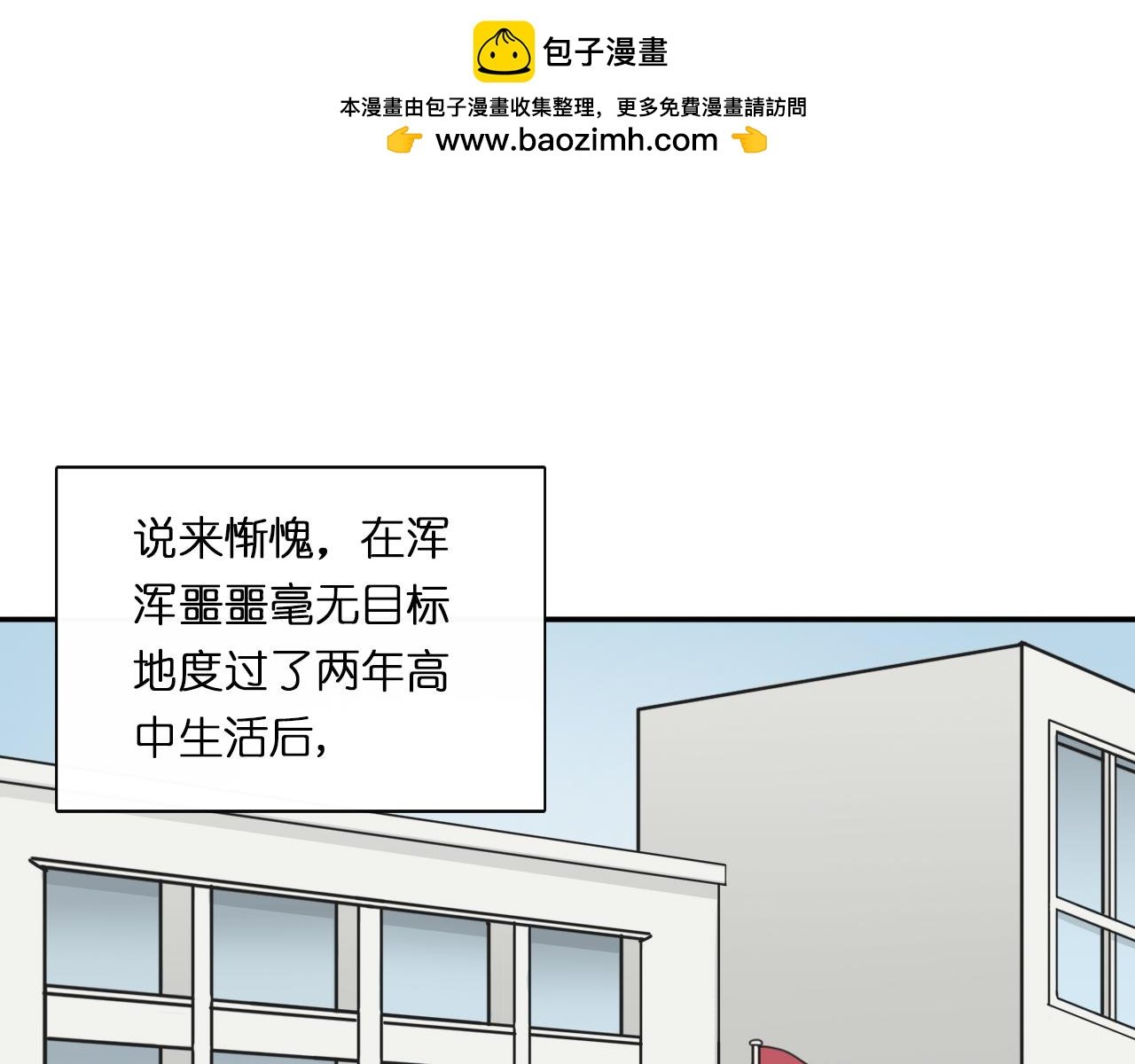 选择题战争