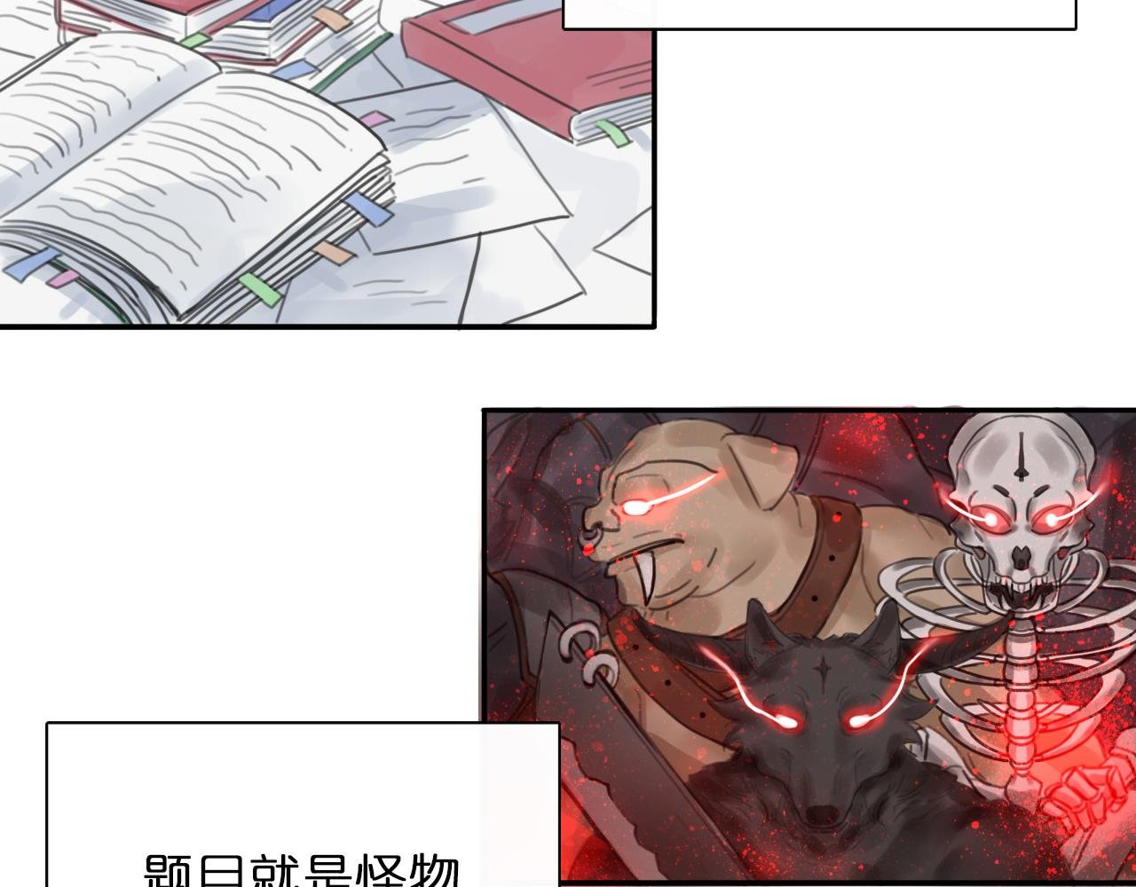 选择题战争