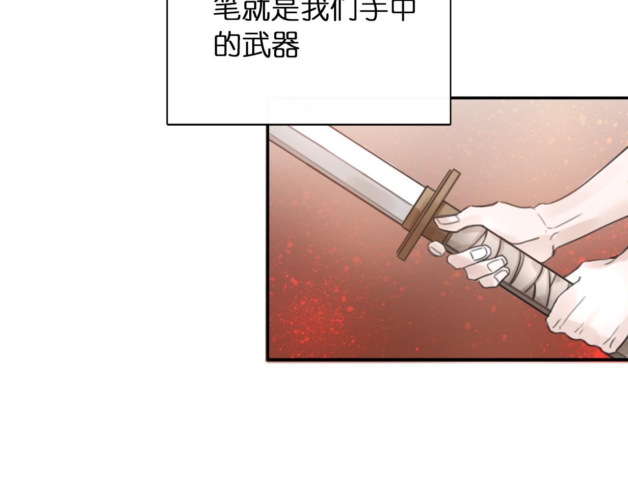 选择题战争