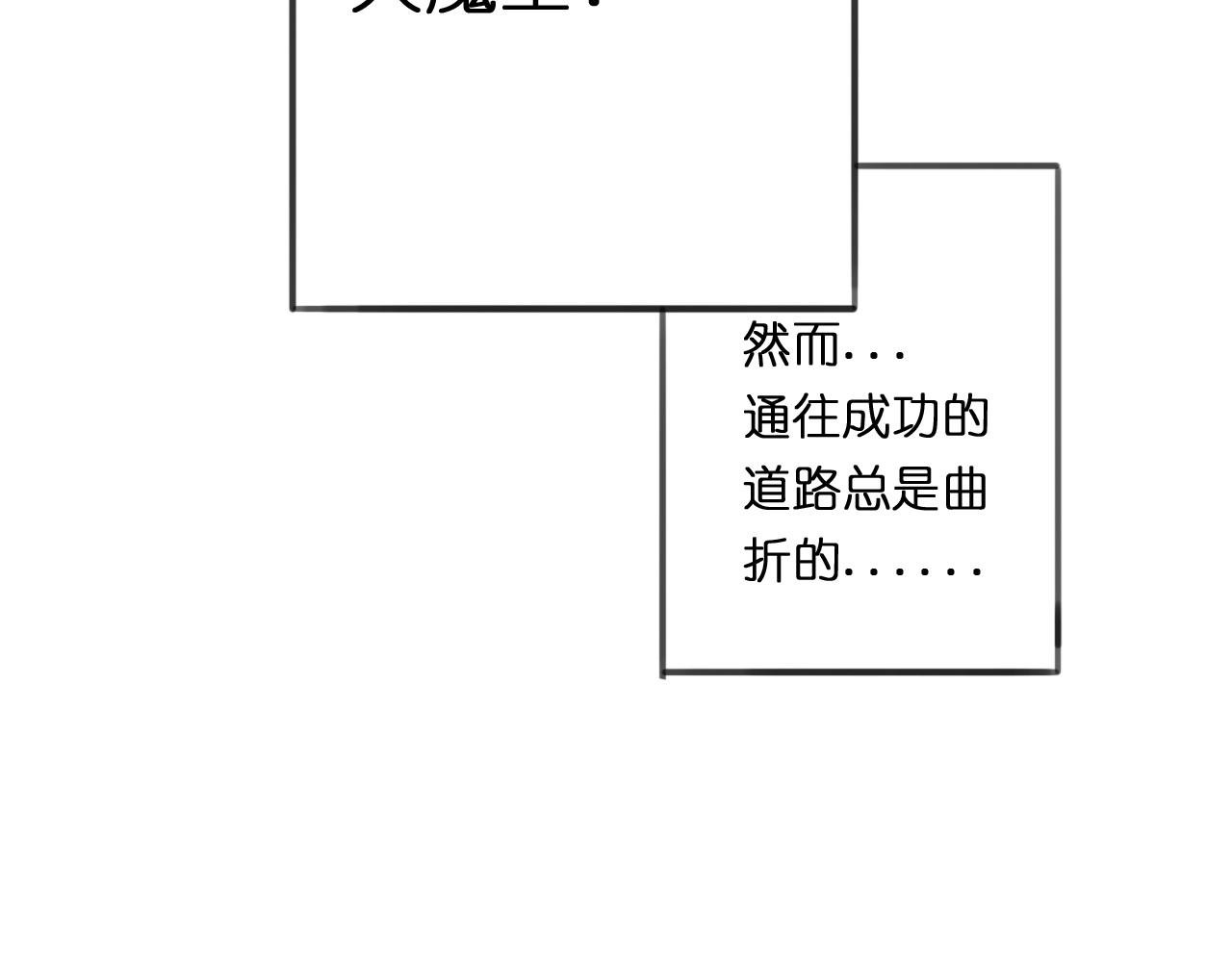 选择题战争