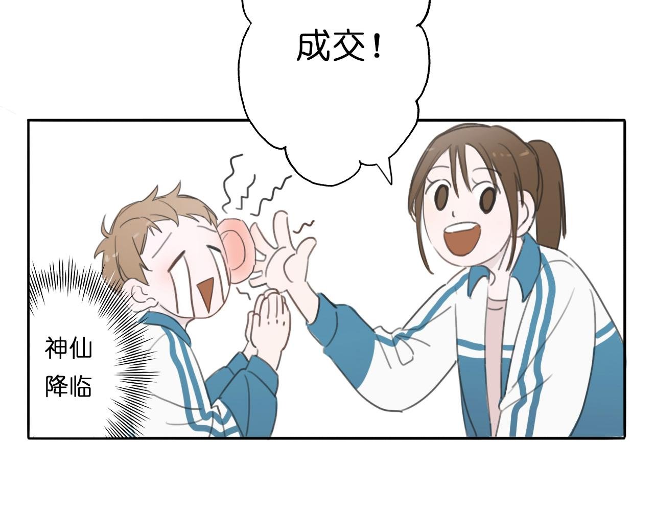 选择题战争