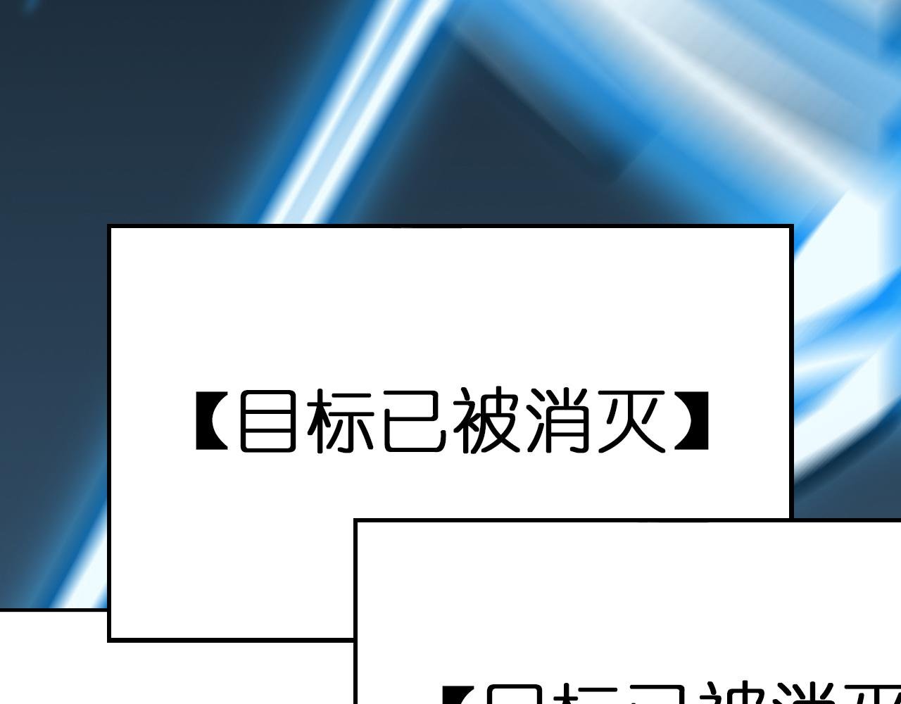 选择题战争