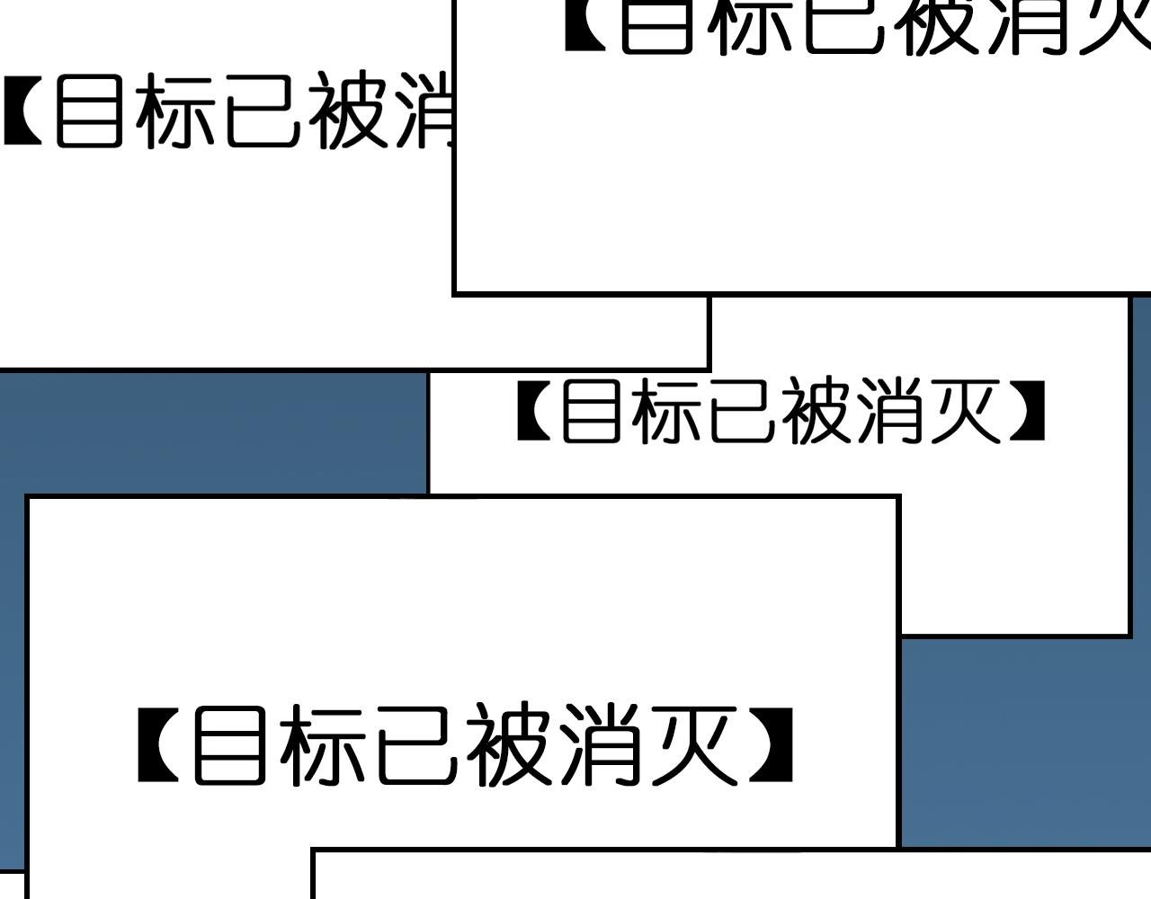 选择题战争