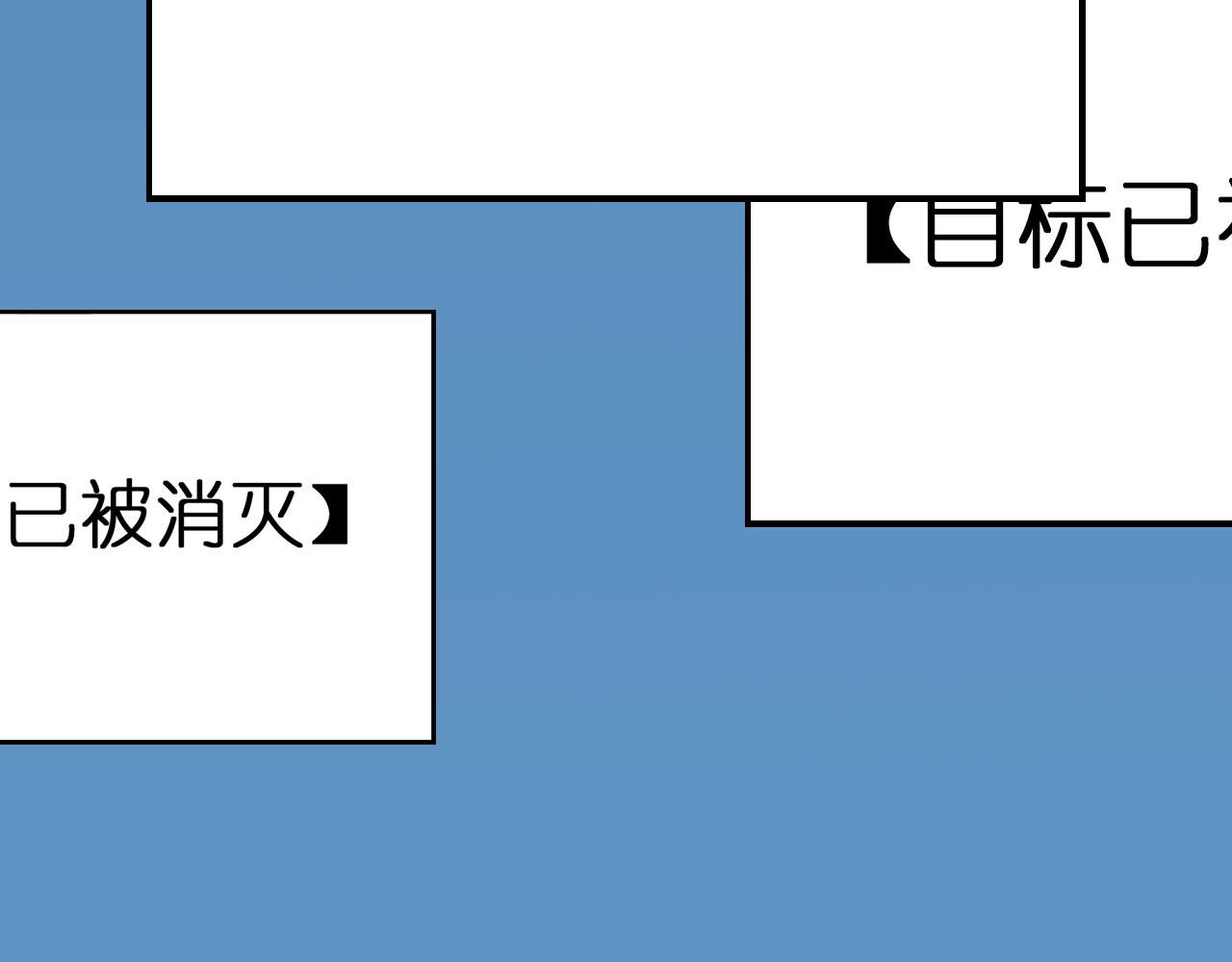 选择题战争