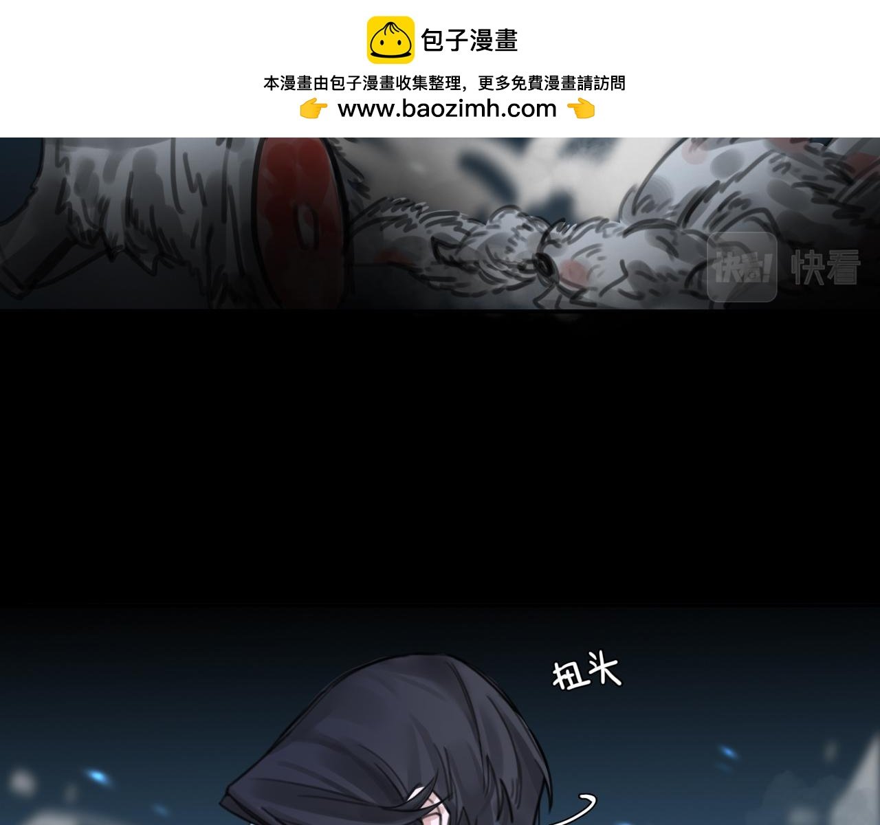 选择题战争