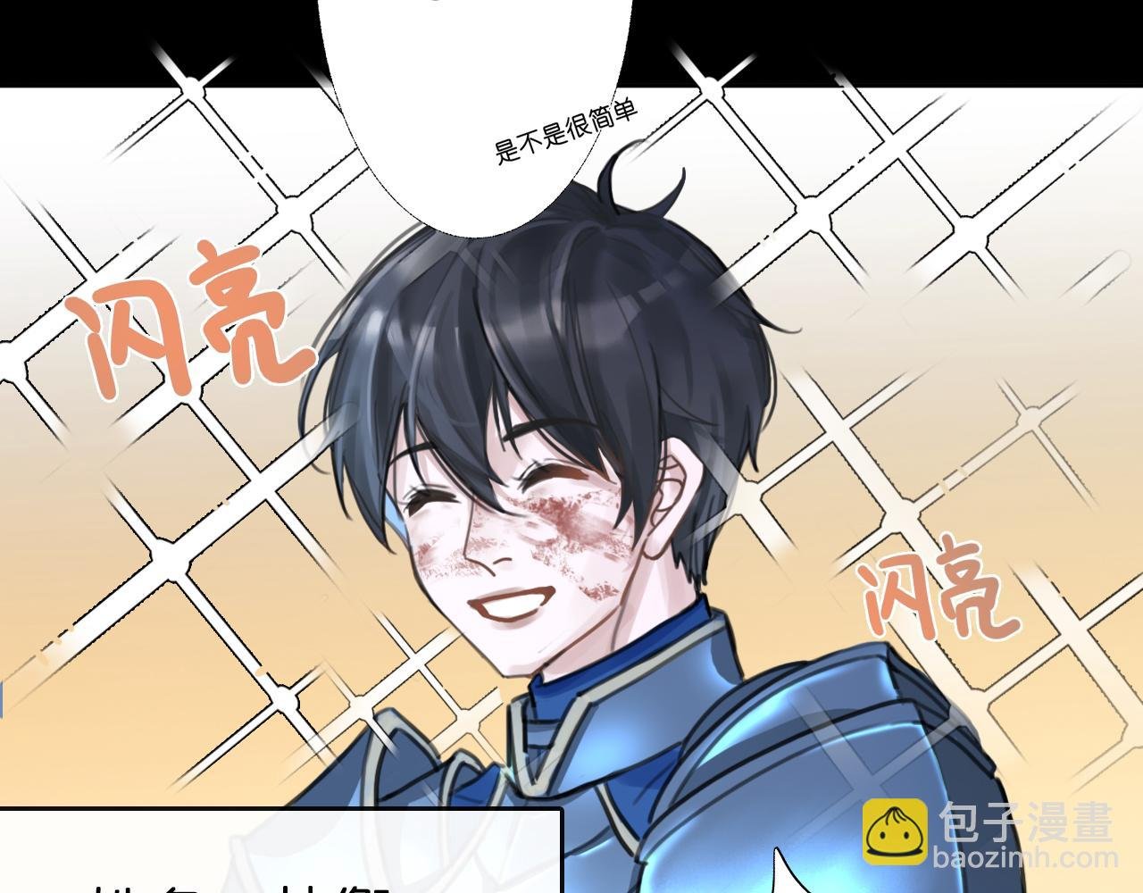 选择题战争