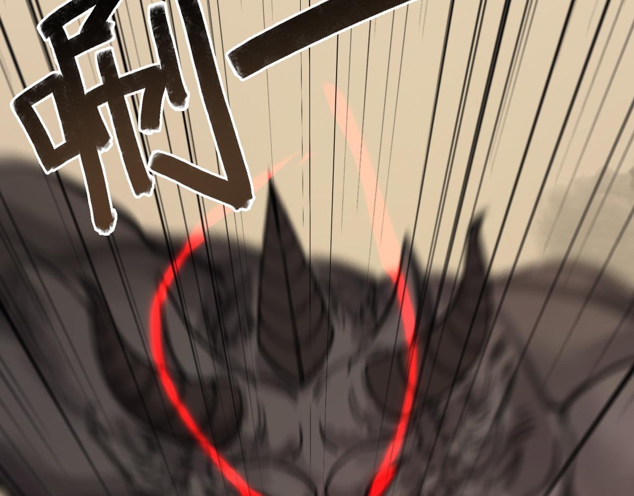模拟战斗