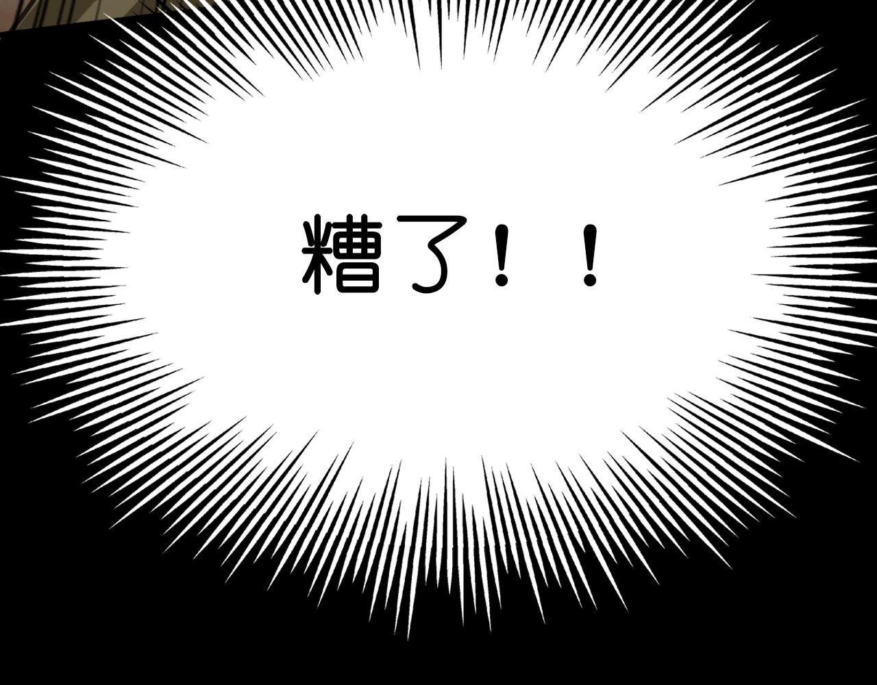 模拟战斗