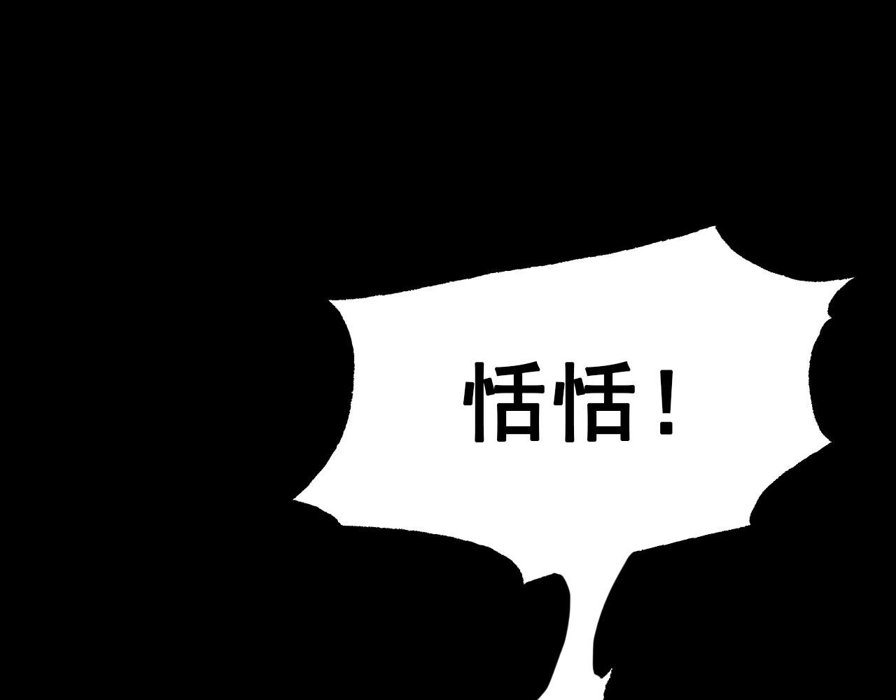 模拟战斗