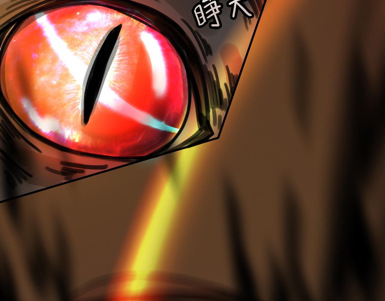 模拟战斗