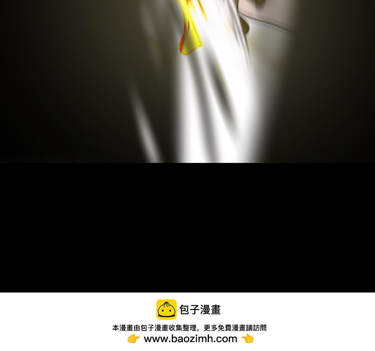 模拟战斗