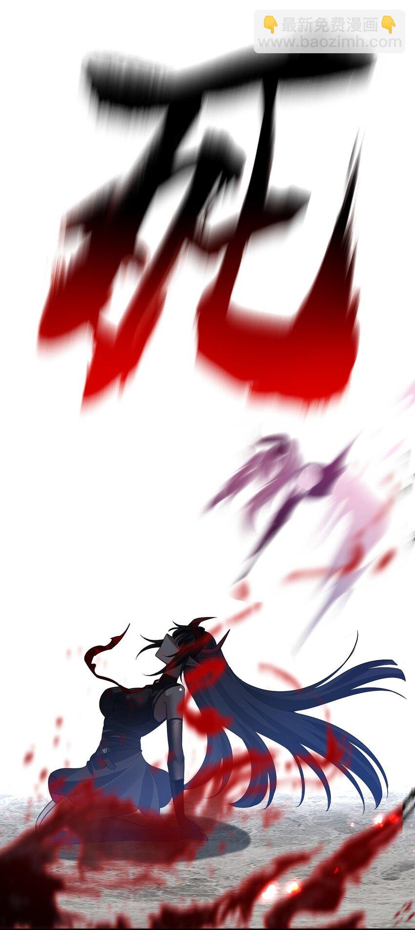 188 我是……神！