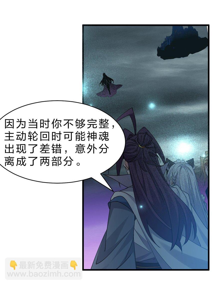 218 小雨蝉依旧是最菜的【内有福利掉落】