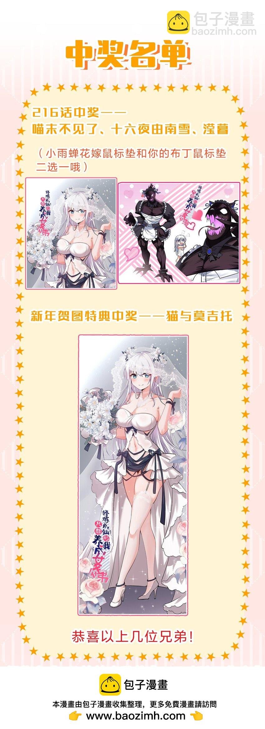 227 期末考试，全力以赴！