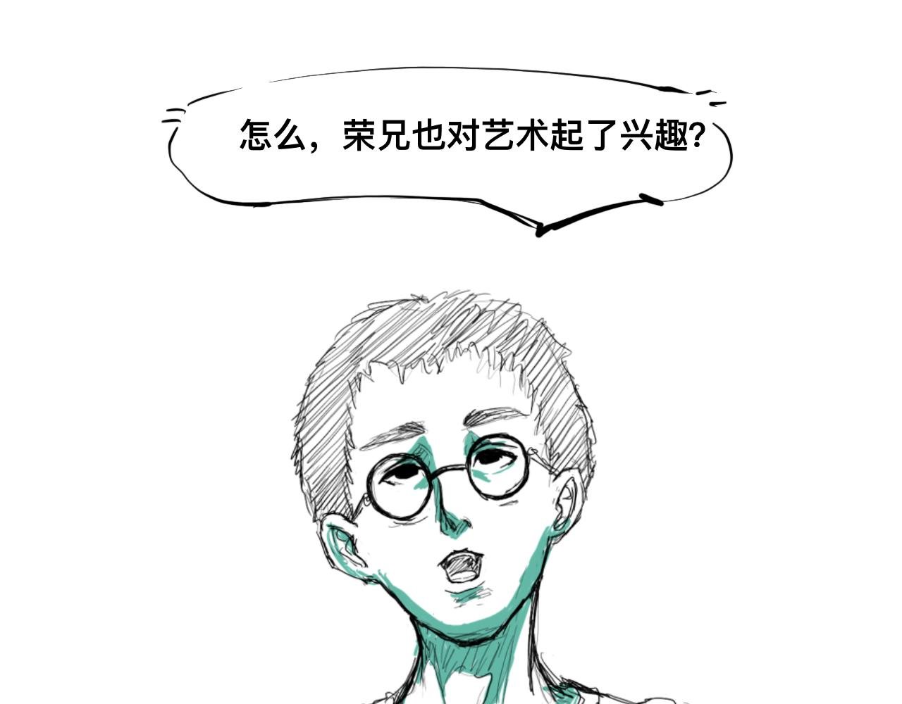 昙花开入绝望乡