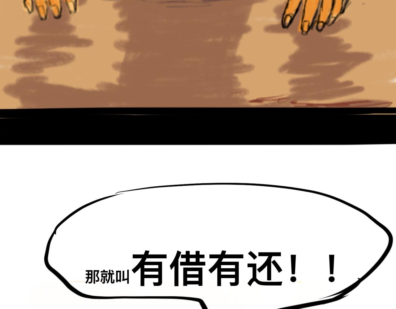 我的心怎敢交付于阁下