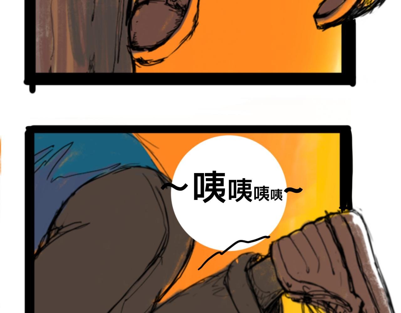 我的心怎敢交付于阁下