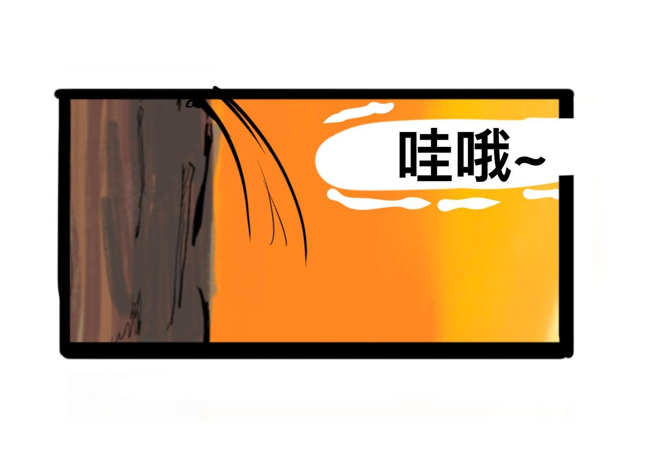 我的心怎敢交付于阁下
