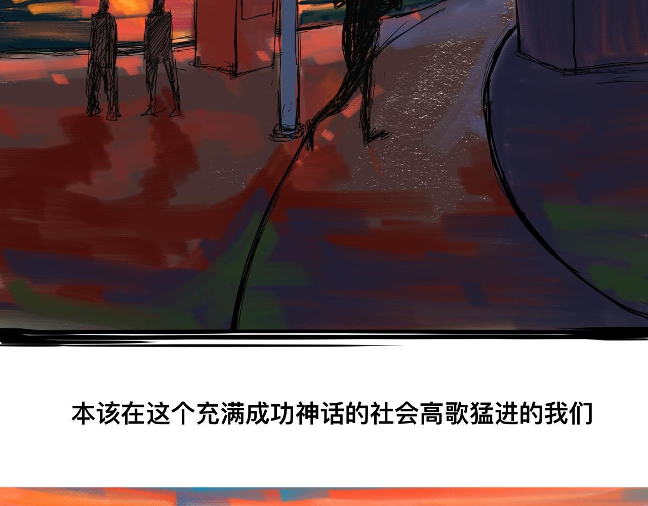 海谈