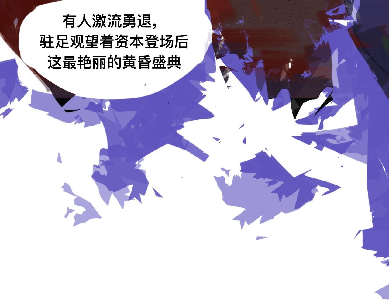 海谈