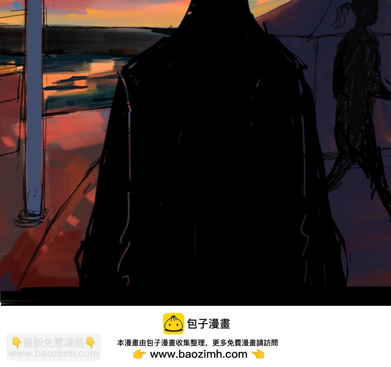 海谈