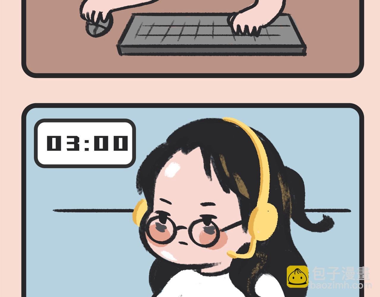 一 场 游 戏
