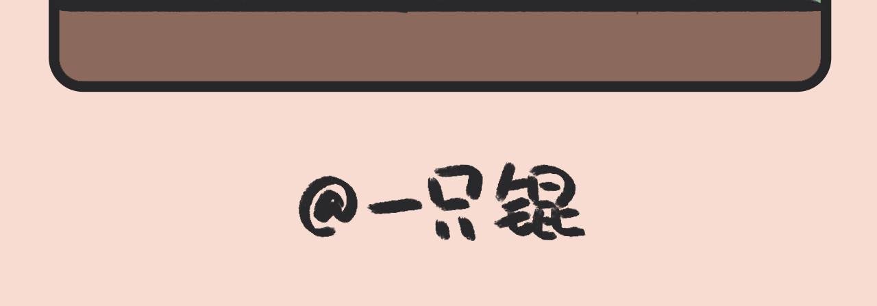 大 力 出 奇 迹