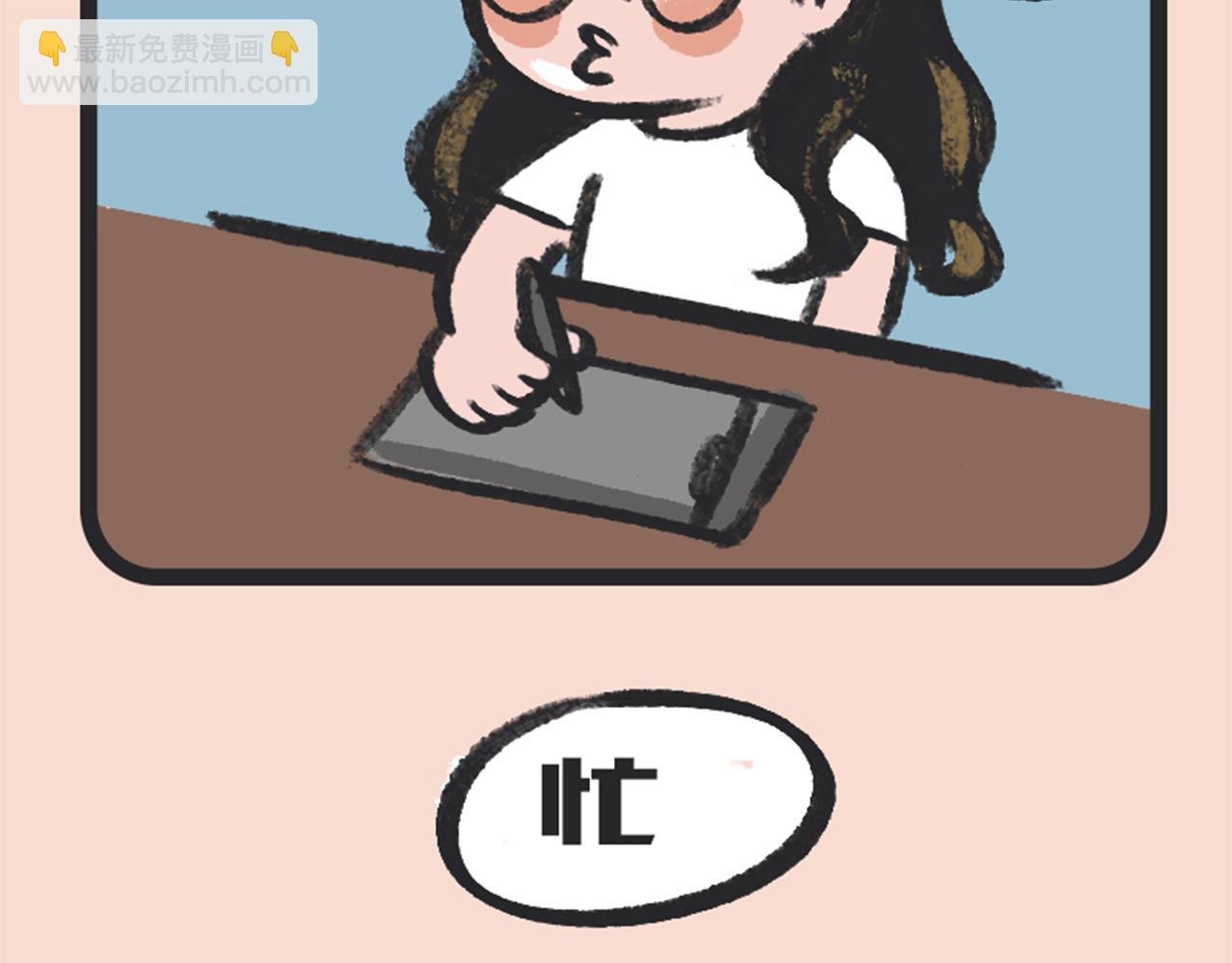 大 力 出 奇 迹