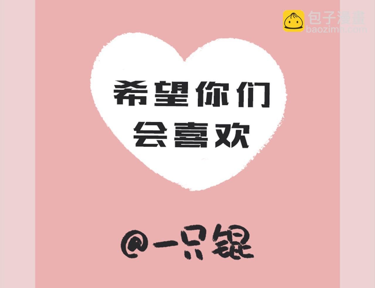 一 个 介 绍