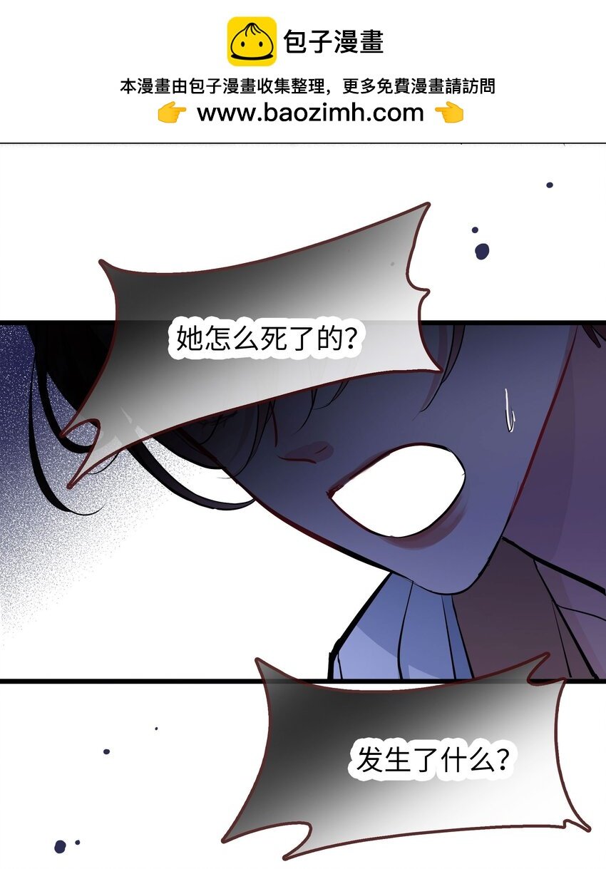 003 何小姐