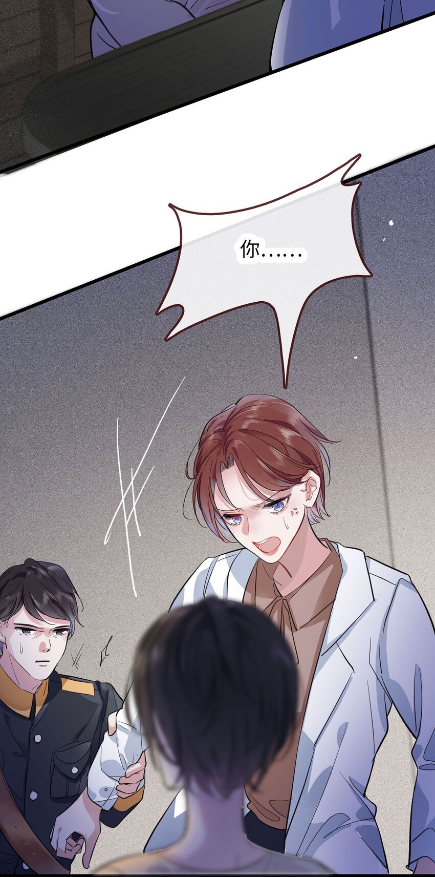 003 何小姐