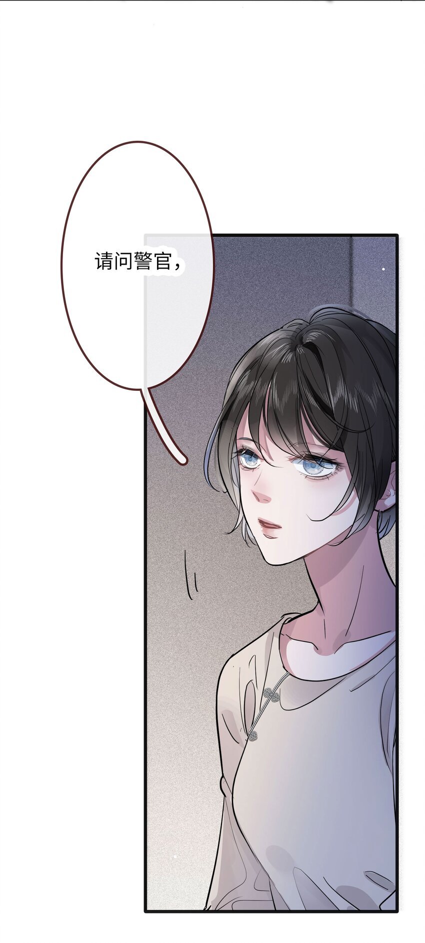 003 何小姐
