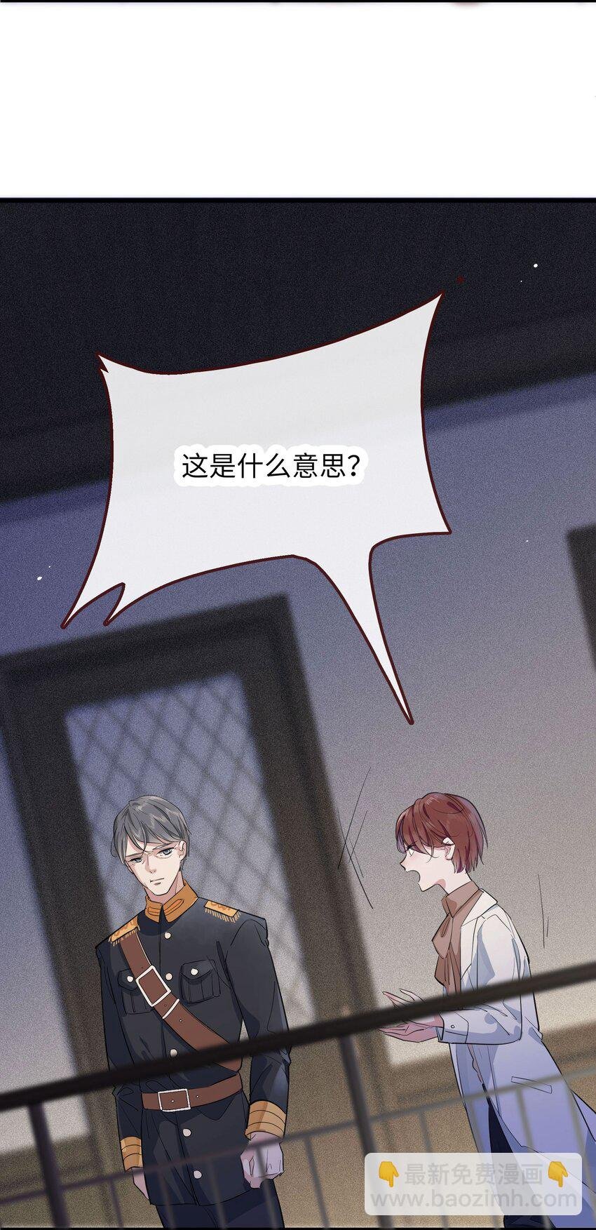 003 何小姐
