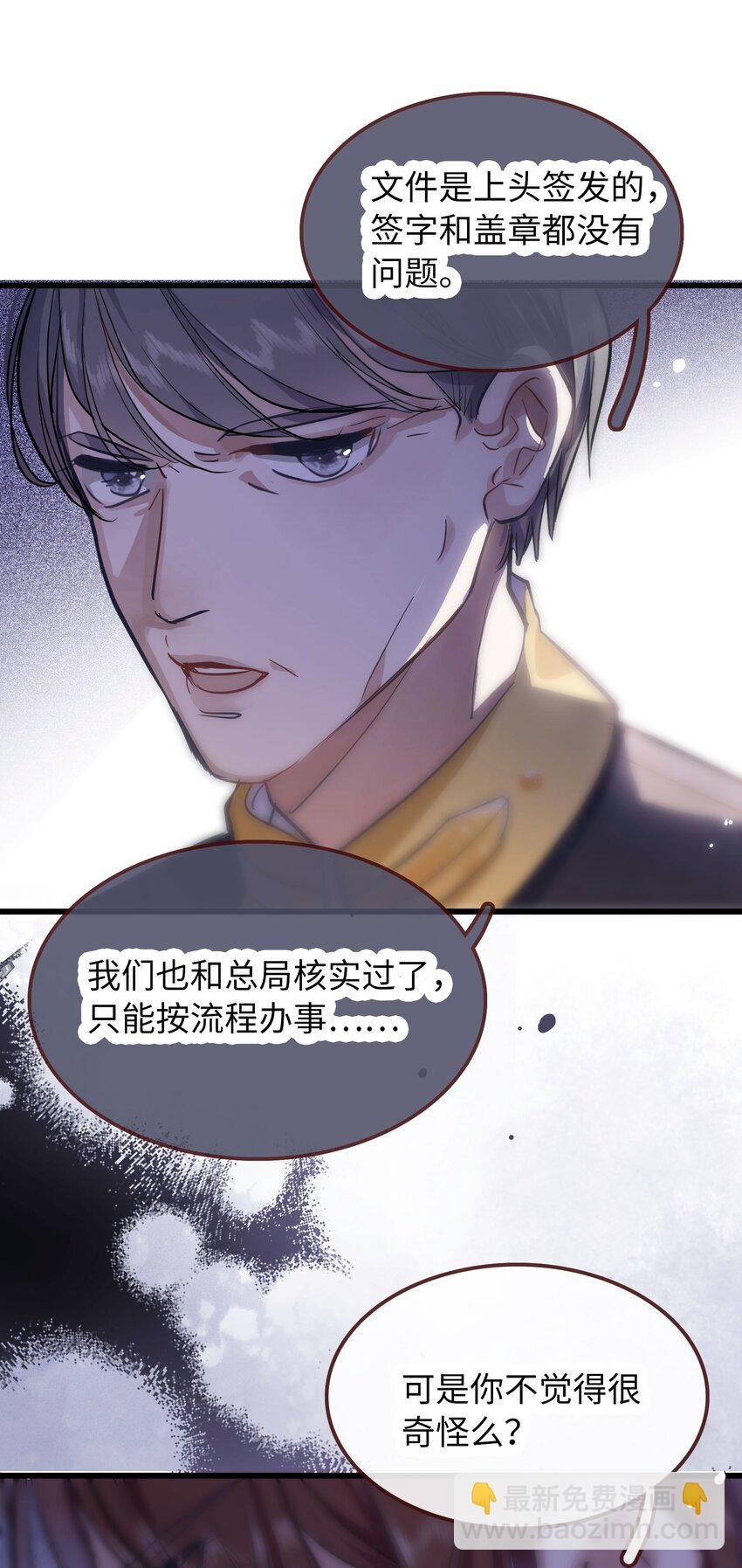 003 何小姐